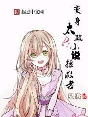 朕的财迷小媳妇