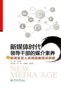 到乡翻似—海龟卢瑟长成记