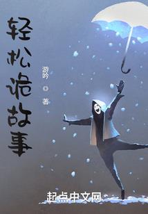 云舞灵途