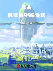 高中的青涩回忆