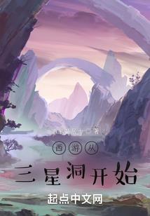 鲁鲁修在三次元