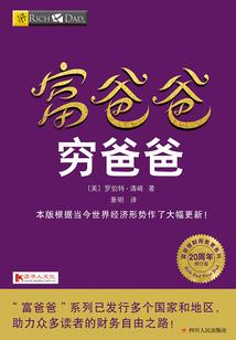 斗罗：异火武魂，开局十万年魂环