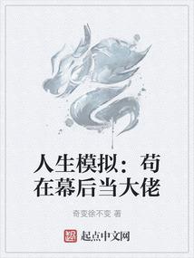 青石幽途