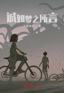 小迟