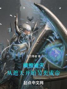 才不告诉你我的心理活动