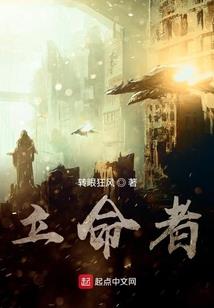 正义至上