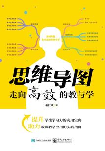 灭皇补天