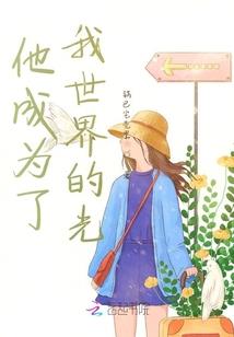 念你万般柔情