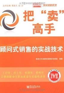 修罗嫡女，邪王情根深种