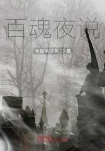 超级模拟人生