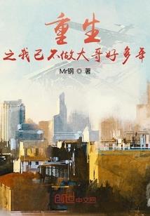 六封情书