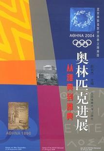 快穿：吾道难修