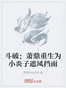 相知于过去相遇在未来