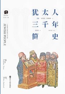 娇妻似火：隐婚总裁狠撩人！