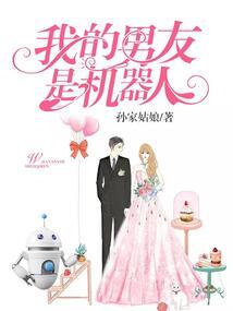 朱雀如何乱君心