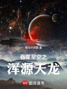 合欢仙宗