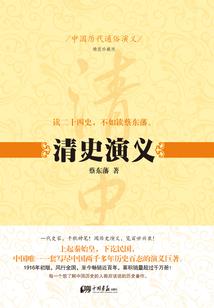 如果可以，我想从未遇见你！