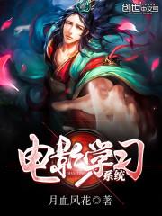 重生之少年刀祖