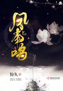 幻古玄尊