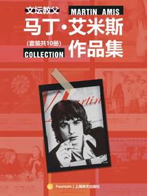 奇石小农民