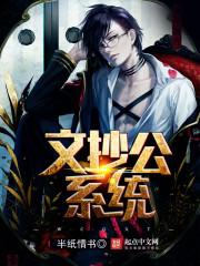 收集一个小故事