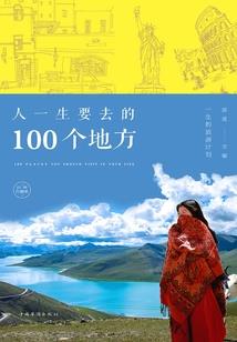我的读档冒险生涯