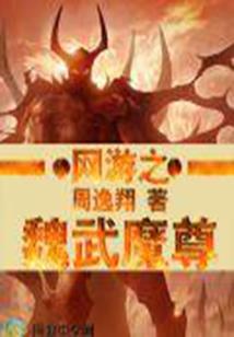 TFBOYS恋上冷酷杀手