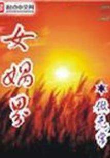 念你爱我如初