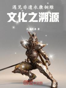 离开皆因爱你