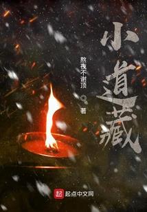 怎么好好爱