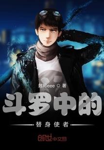 72集大型连续剧