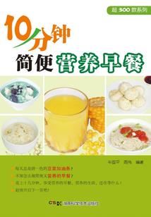 万诗阁