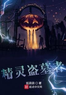 一个故事一缕心事