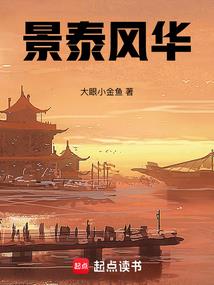 荷叶生时春恨生上