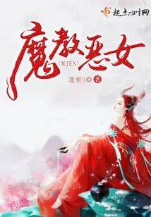 钰瑾流年