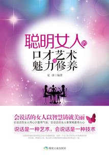 洛川大陆少年志