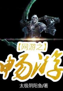 咸鱼娘娘她盛宠后宫