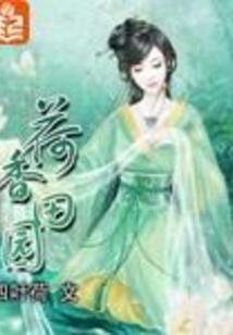末日之英雄联盟