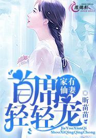 影帝大人请留步