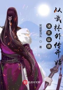 崩坏的卡师