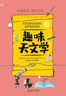 断剑传说