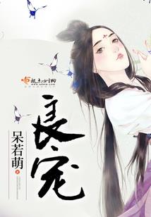 绝世高手完美修真