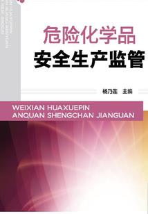 王道寒
