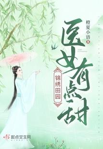 离婚后他后悔了