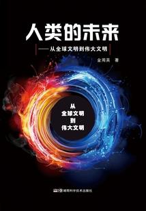 战斗吧双子星