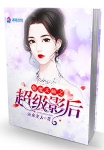刀顾八荒