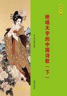 斗破：从获得祖石开始