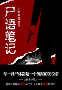 三年后依然爱你