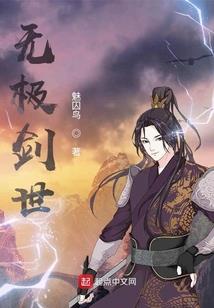 豢局