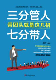 写给元初的信
